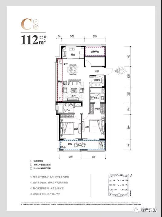 微信图片_20190708104805.jpg