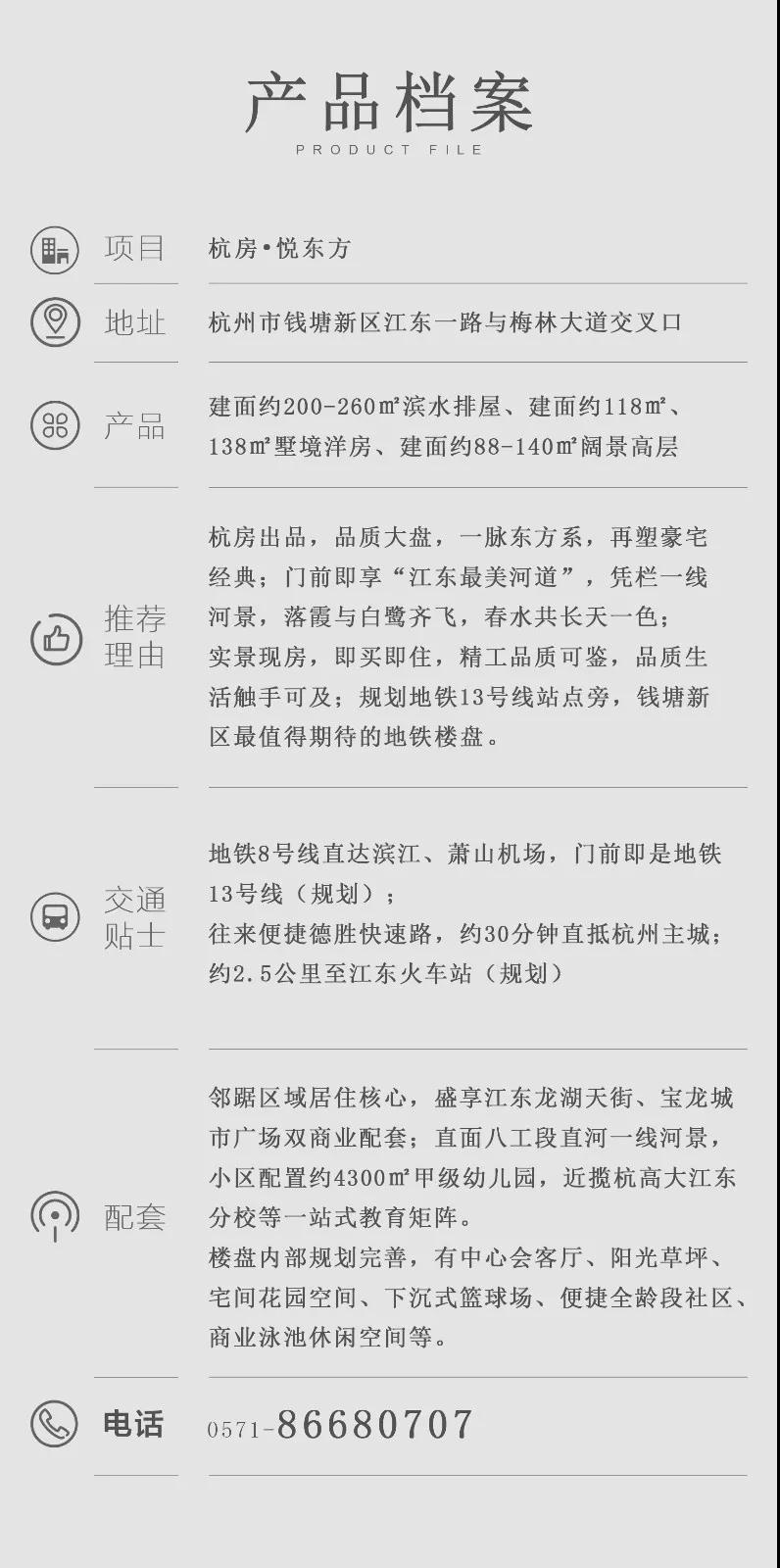 微信图片_20191008013830.jpg