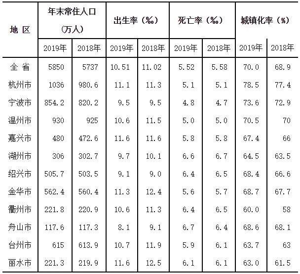 微信图片_20200420113151.jpg