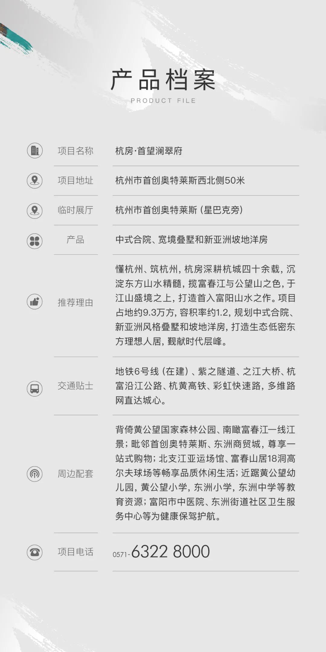 微信图片_20200901143725.jpg