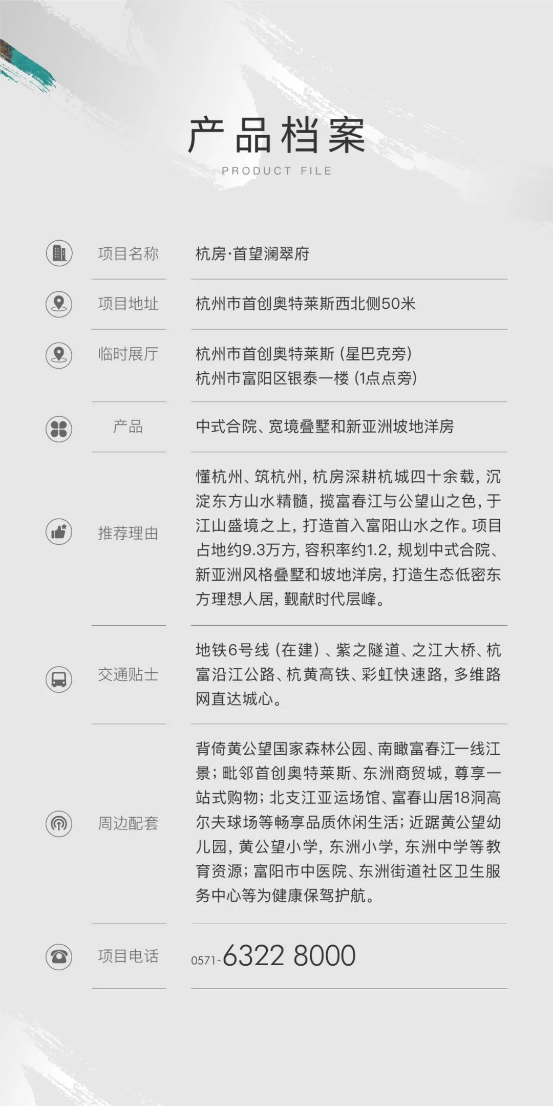 微信图片_20210405083047.jpg