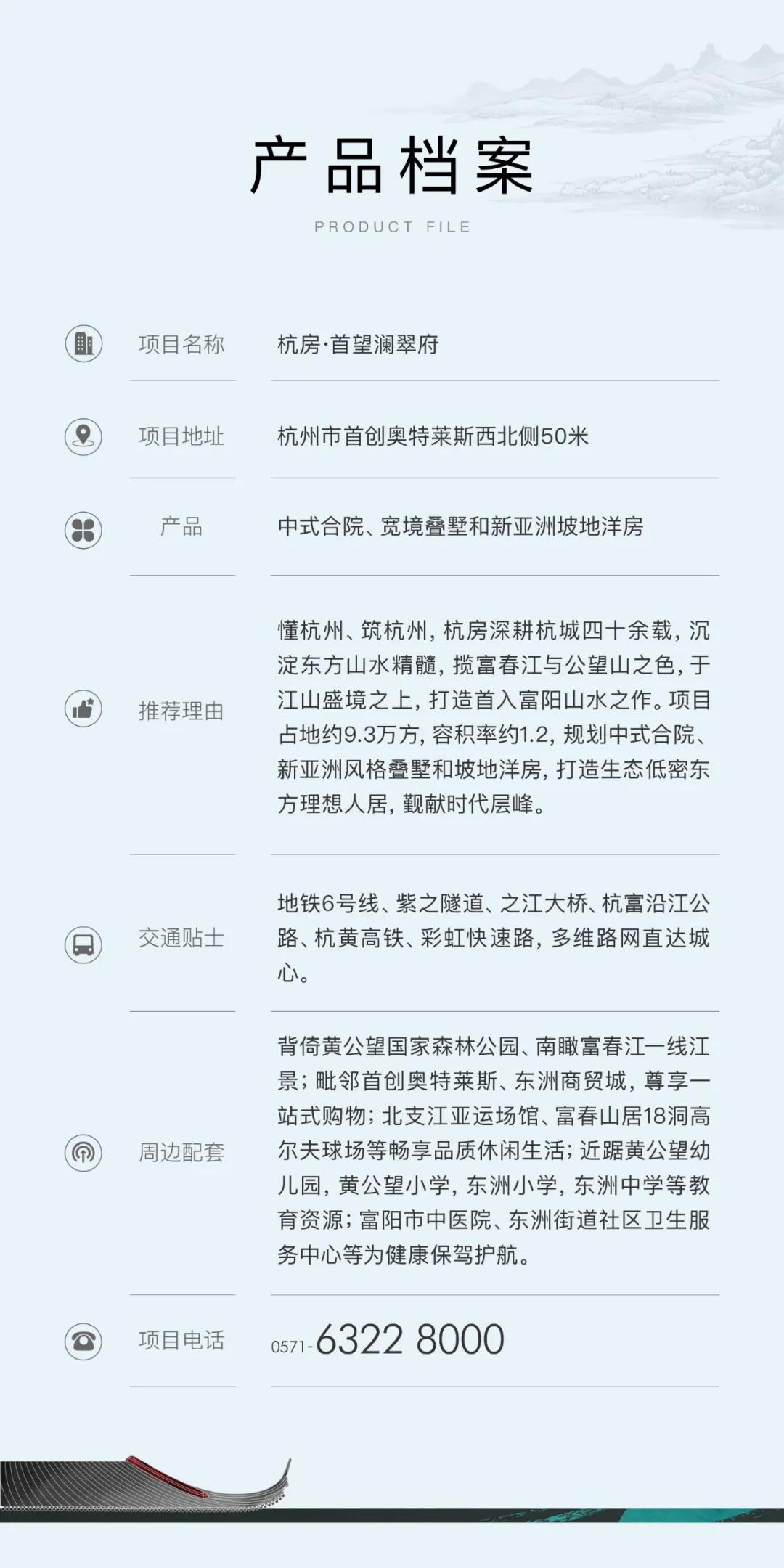 微信图片_20210525151137.jpg