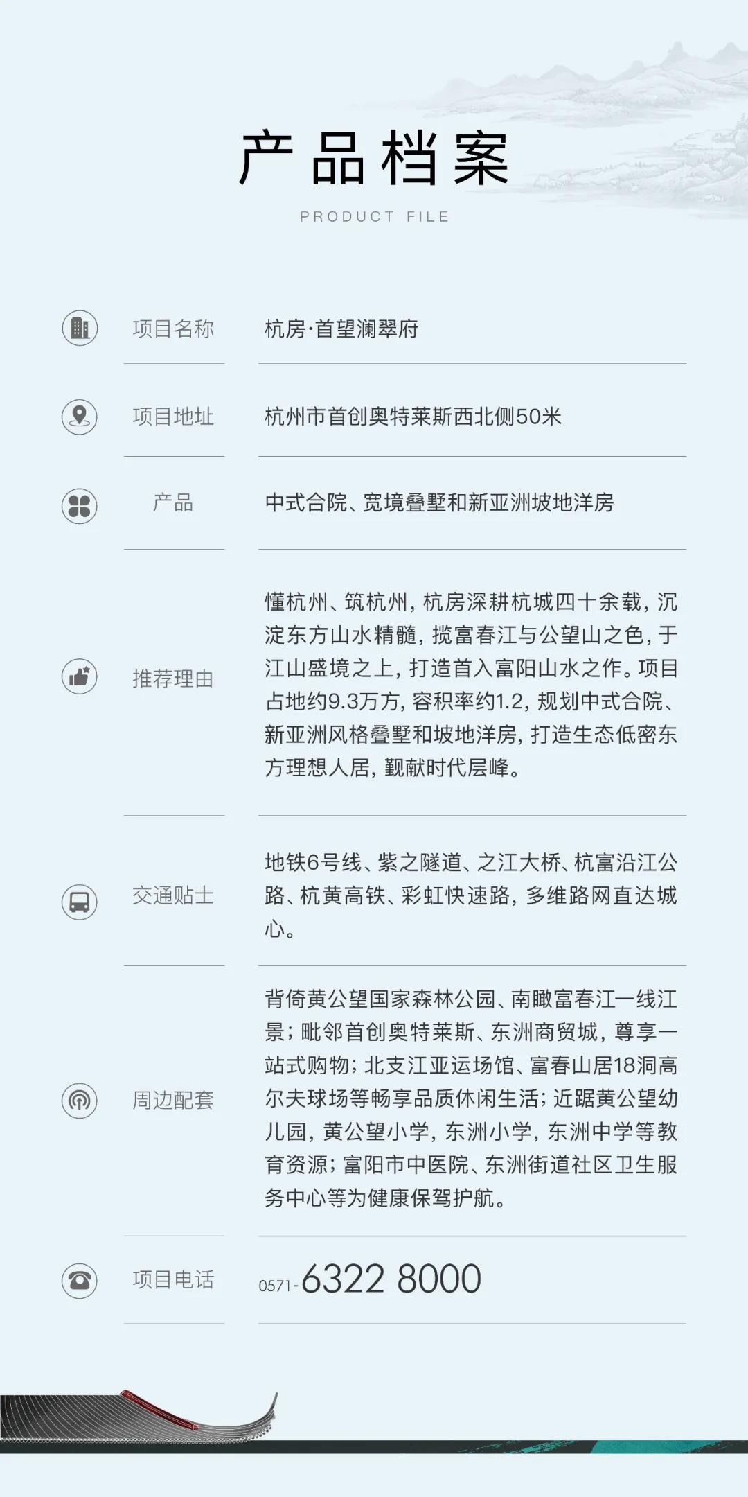 微信图片_20210525153852.jpg