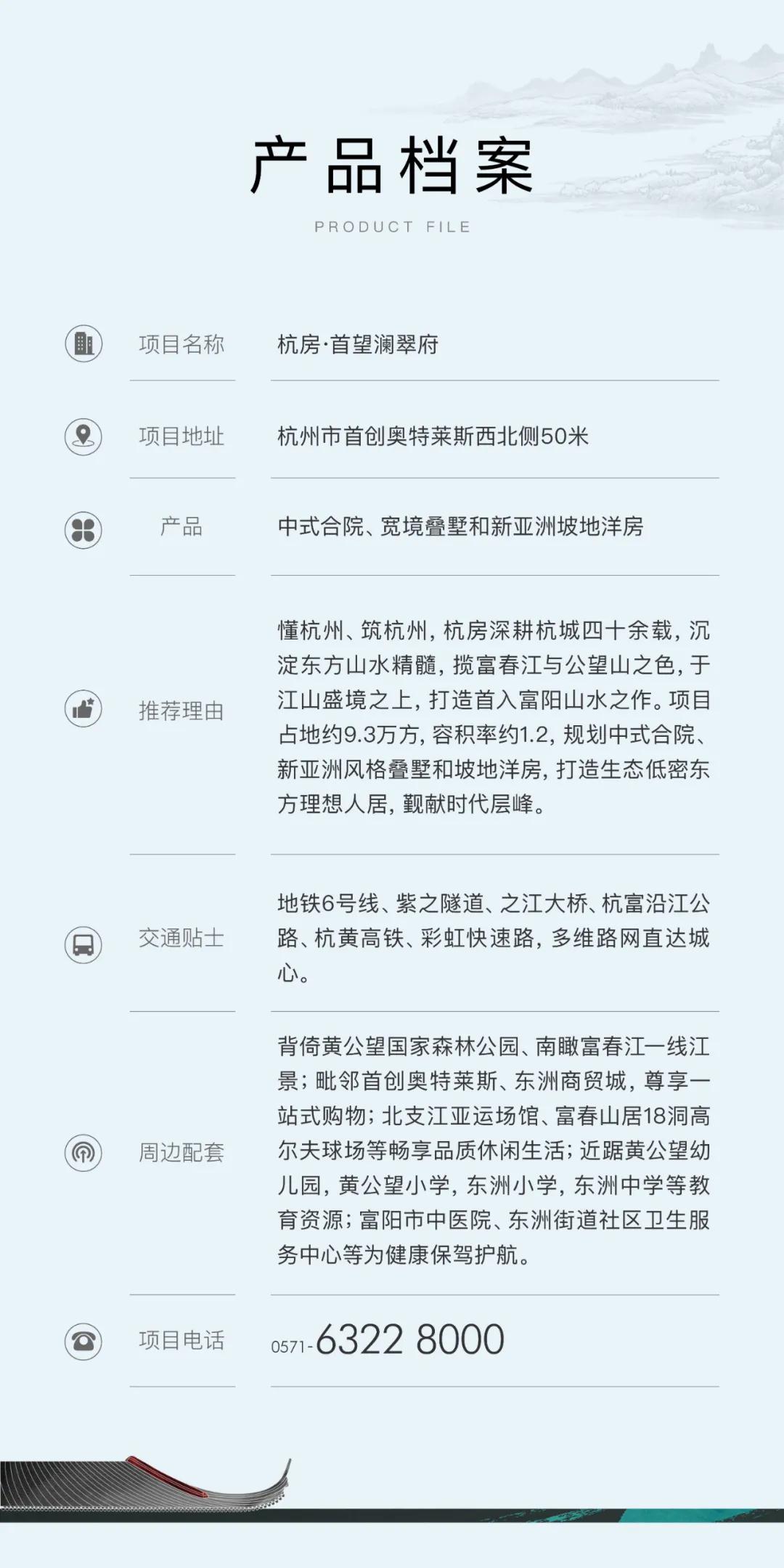 微信图片_20210622104436.jpg