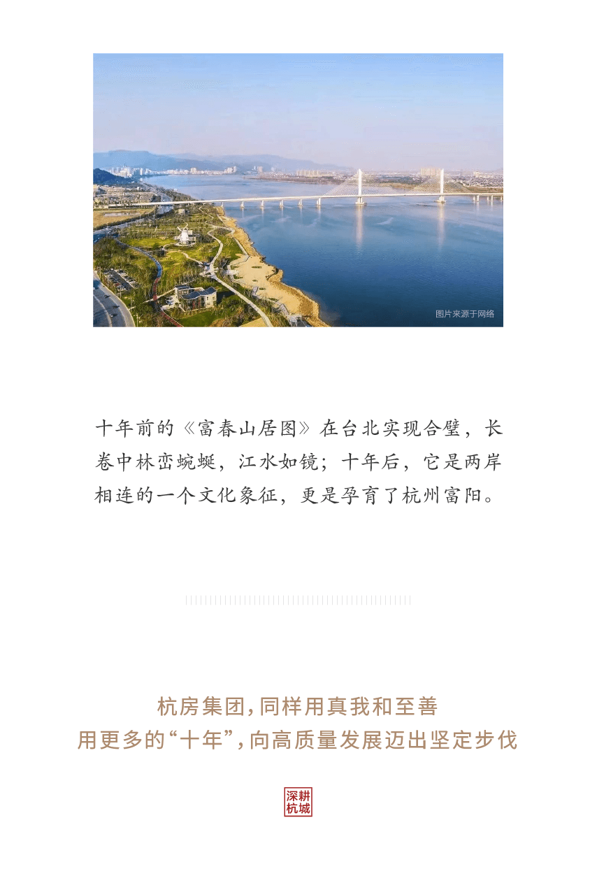 微信图片_20210622111926.png