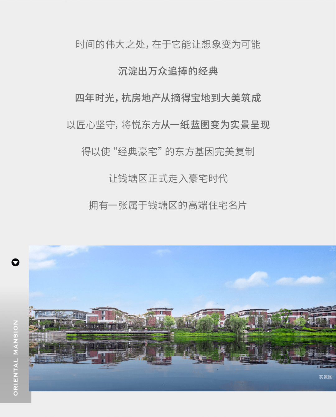 微信图片_20210622113354.png